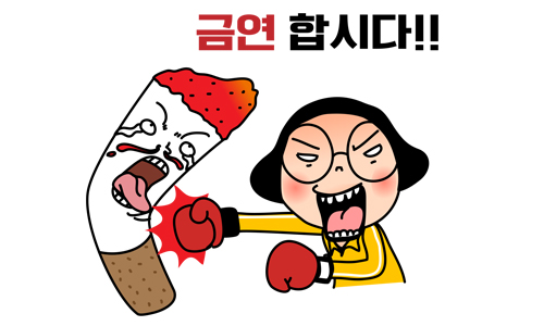 검은 잇몸! 잇몸미백으로 선홍빛 깨끗하게 관련 이미지 13