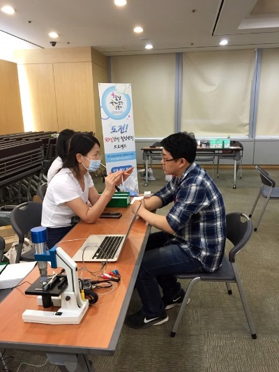 아름드리 치과와 존슨&존스가 건강한 혈당 습관을 만들다. 관련 이미지 2