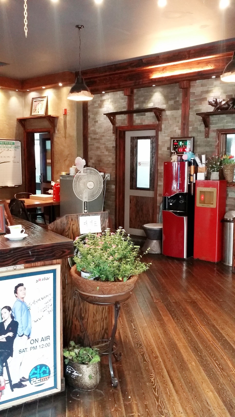 맛 집 탐방) 홍천 양지말 화로구이 관련 이미지 5