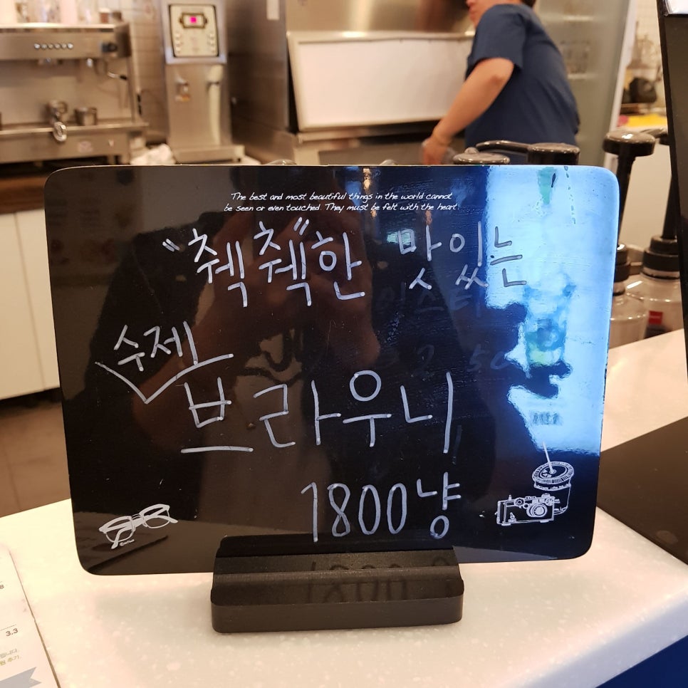 울산 가볼 만한 곳_대왕암공원 야경_마시그래이(masigray) 관련 이미지 6