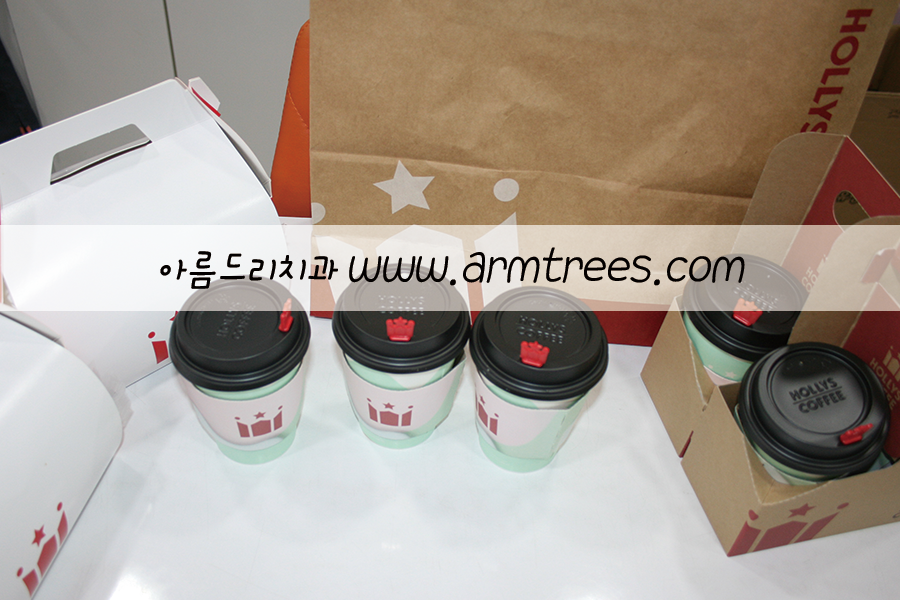 할리스 커피와 케이크 선물 강남[아름드리 치과] 관련 이미지 2