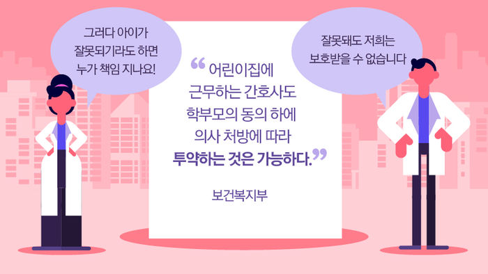화장실에서 관련 이미지 4