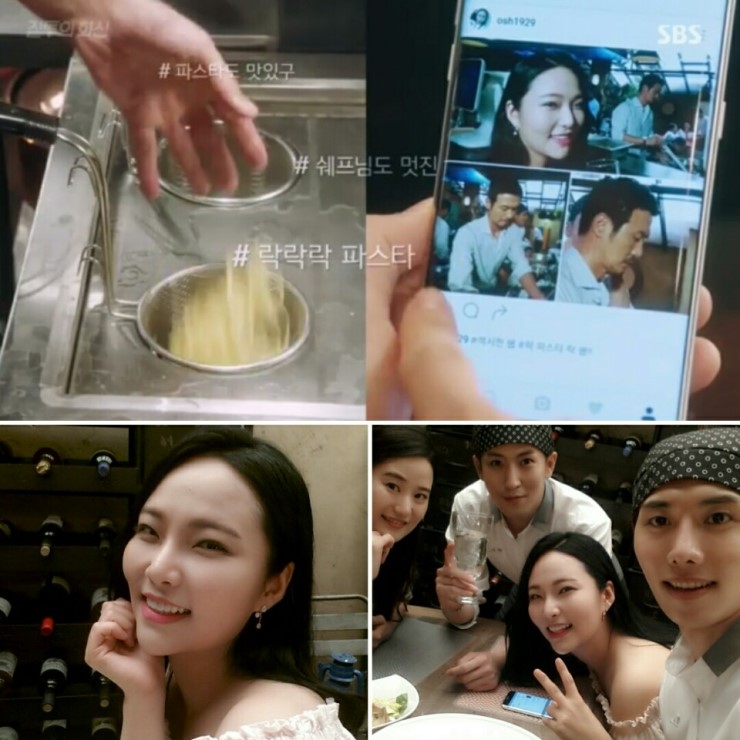 아름드리 가족 오승희님을 소개합니다. 관련 이미지 5