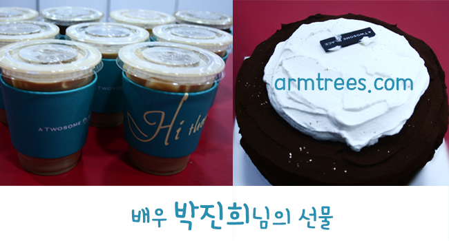 아름드리 치과 - 아름다운 배우 박진희 님과 함께 (언니들의 슬램덩크 친환경 배우 1호 박진희 님) 관련 이미지 2