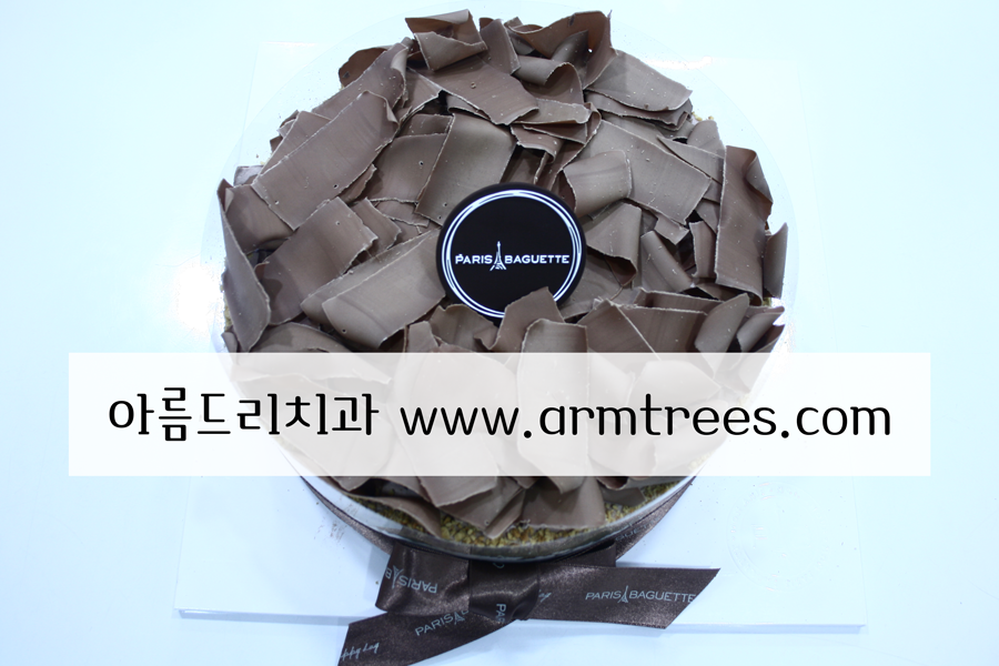 파리바게뜨 케이크와 빵 선물 아름드리 치과 간식타임 관련 이미지 2