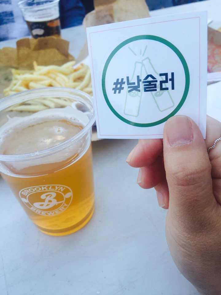 Great Korean Beer Festival_코엑스 _맥주축제 관련 이미지 7