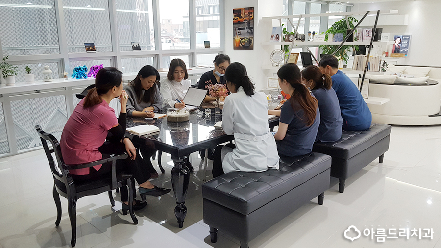 서울양심치과 회의아름드리치과 관련 이미지 2
