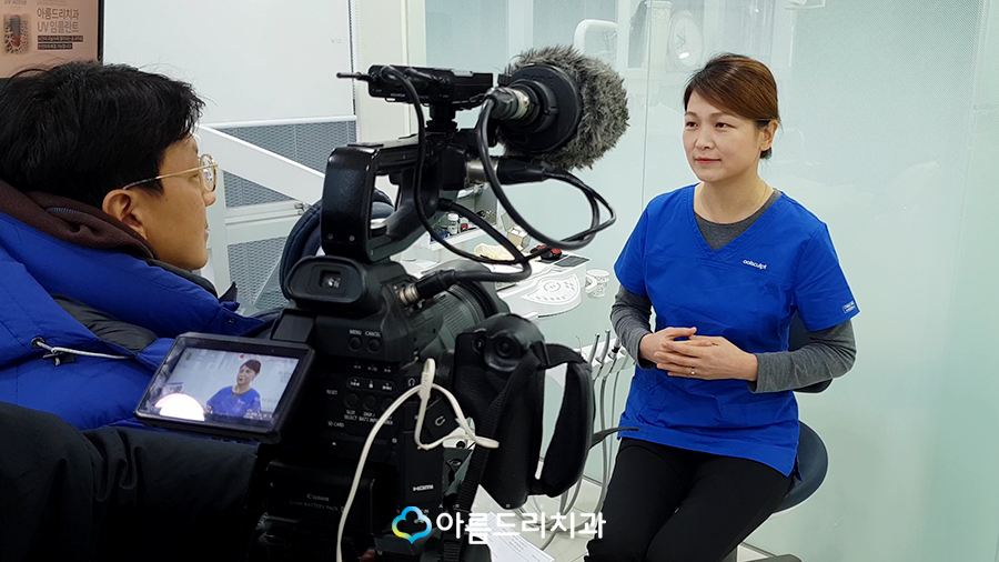 채널A 스페셜 치주염과 노화 촬영 아름드리치과 관련 이미지 11