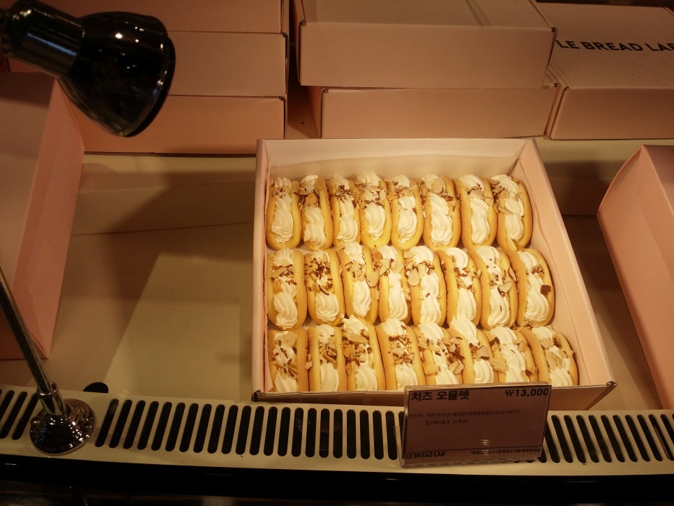 오믈렛 빵_르 브레드 랩(LE BREAD LAB)_하남 신세계 관련 이미지 3