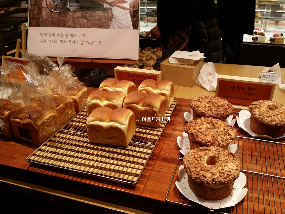 천안 뚜쥬루과자점_퀄리티 좋은 제과점 관련 이미지 9