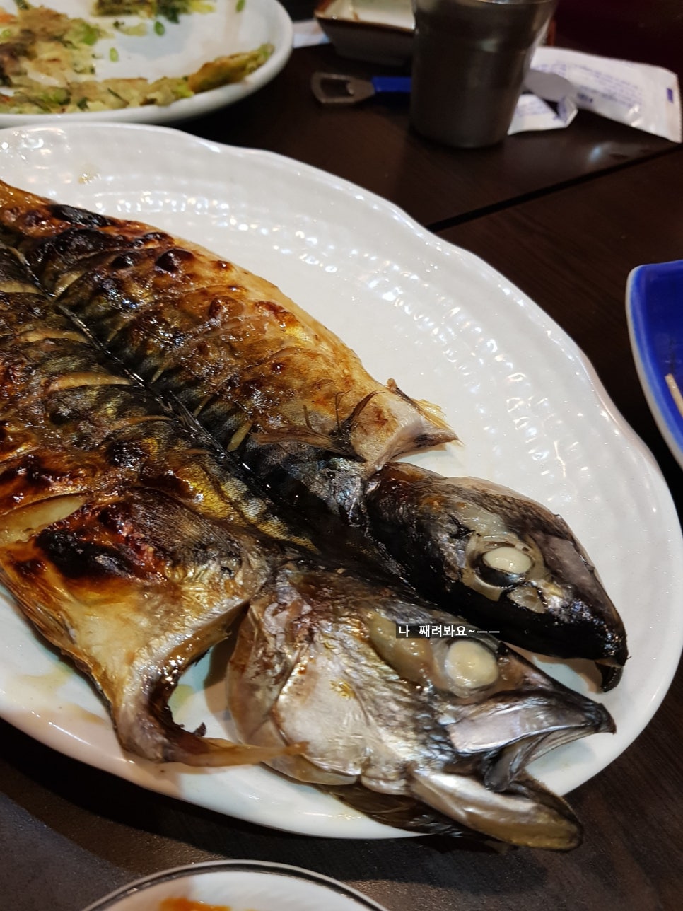 건전한 음주, 적당한 귀가시간 아름드리치과 회식문화 관련 이미지 6