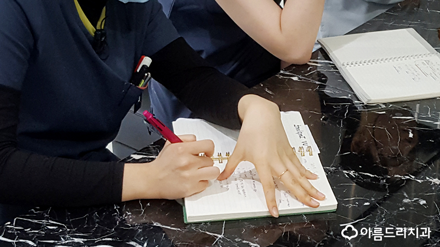 서울양심치과 회의아름드리치과 관련 이미지 7