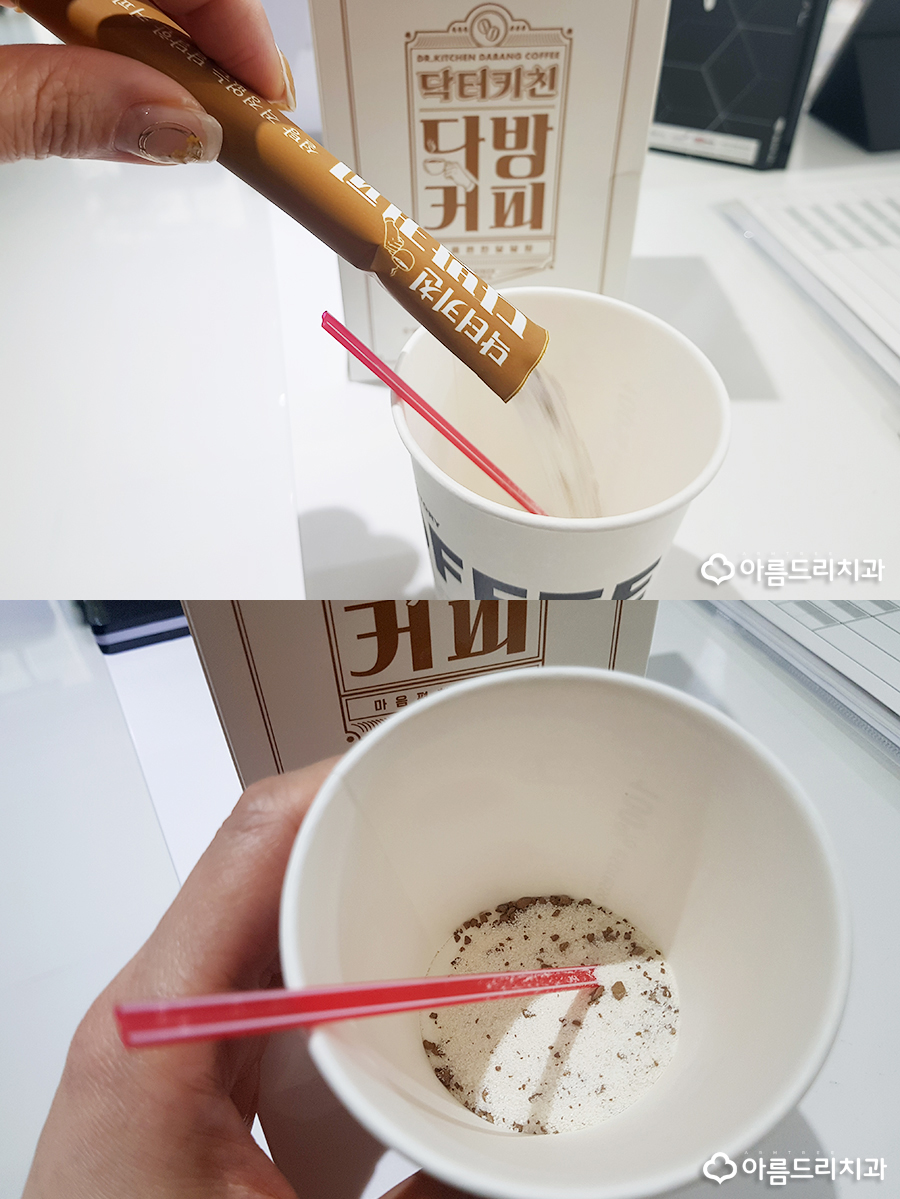 닥터키친 다방커피 당뇨환자 커피 굿 관련 이미지 8