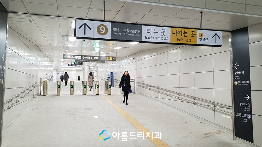 소울스타 콘서트 소아당뇨 협회 아름드리치과 이현정 원장님 덕분에 잘다녀왔어요 관련 이미지 2