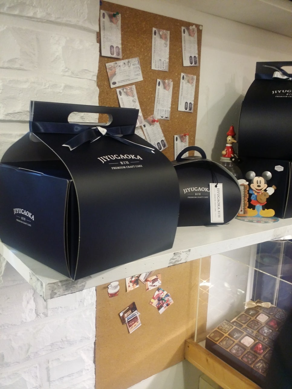 [강남구청 수제 케이크 전문점] 지유가오카_아메리카노 관련 이미지 9