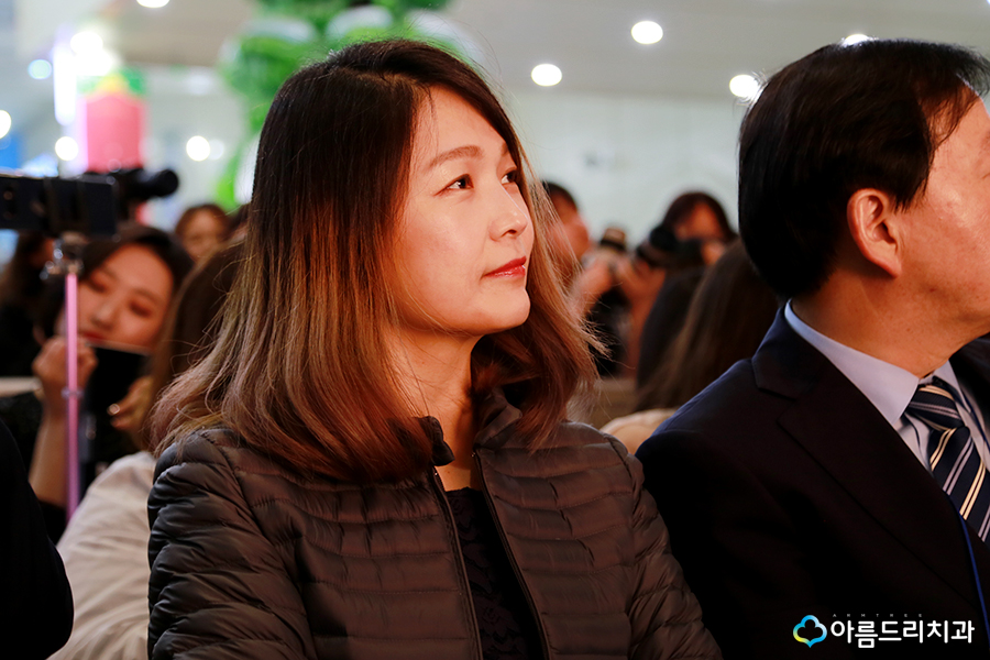 소아당뇨대상 아름드리치과 이현정원장 관련 이미지 9