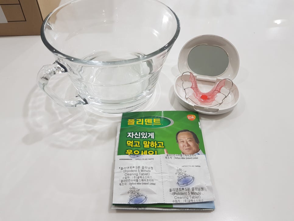 치아교정 후 유지 장치 세척&관리법 Tip_강남 아름드리 치과 관련 이미지 3