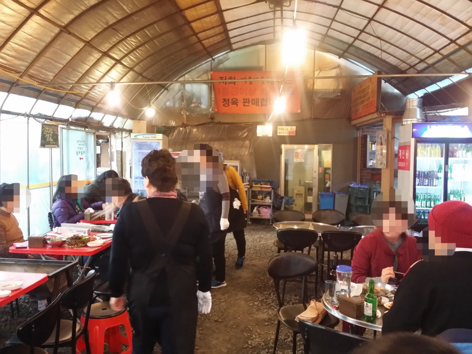 청계산 어울더울 정육점 식당(과천맛집) 관련 이미지 5