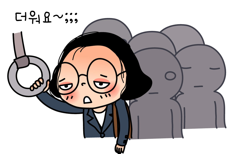 가을을 재촉하는 가을비가 내려요~강남 아름드리 치과 관련 이미지 2