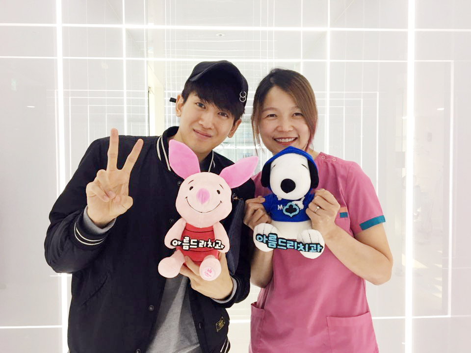 미나 류필립 치과 신혼집 축하해요 관련 이미지 5