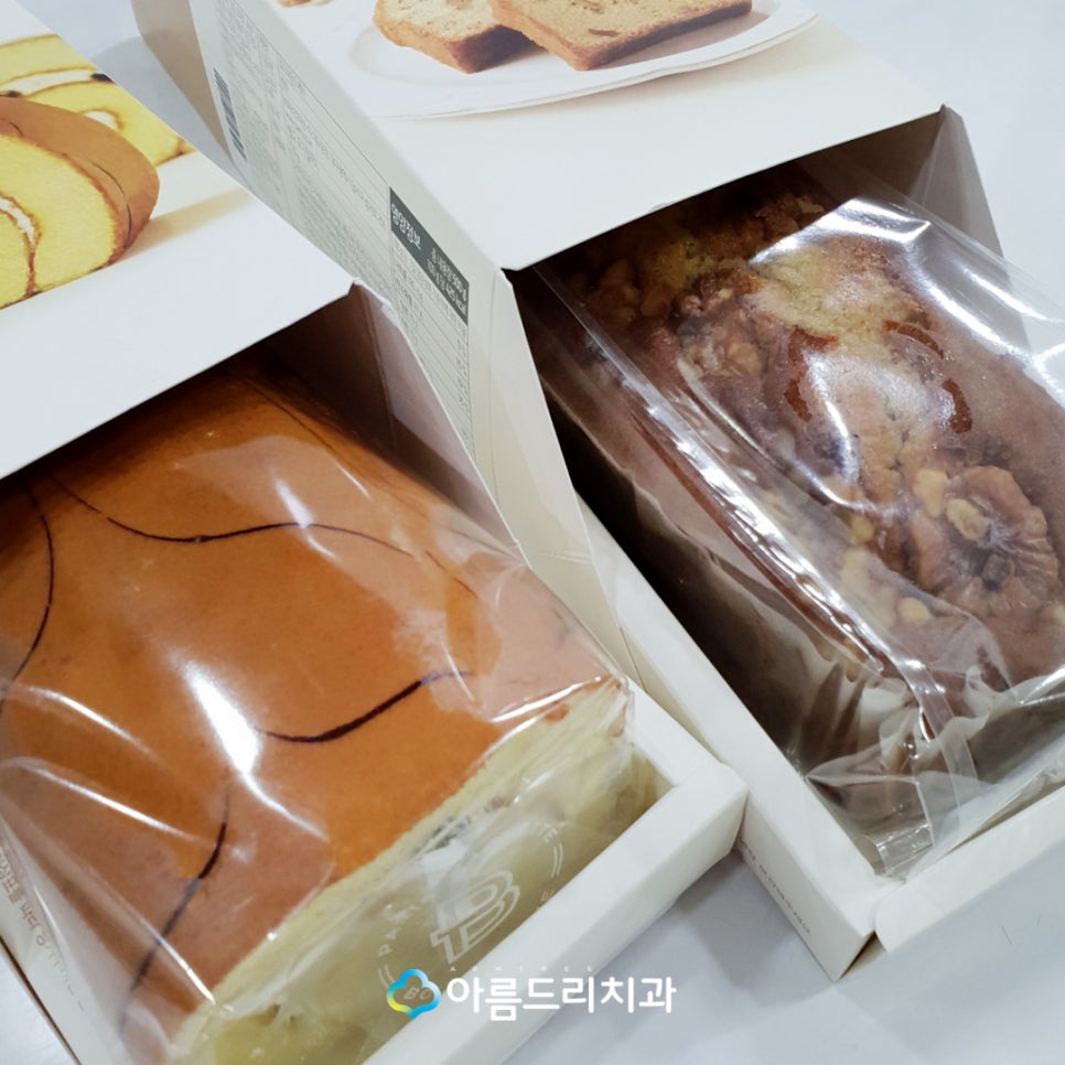 디지털임플란트 수술 환자의 선물 관련 이미지 8