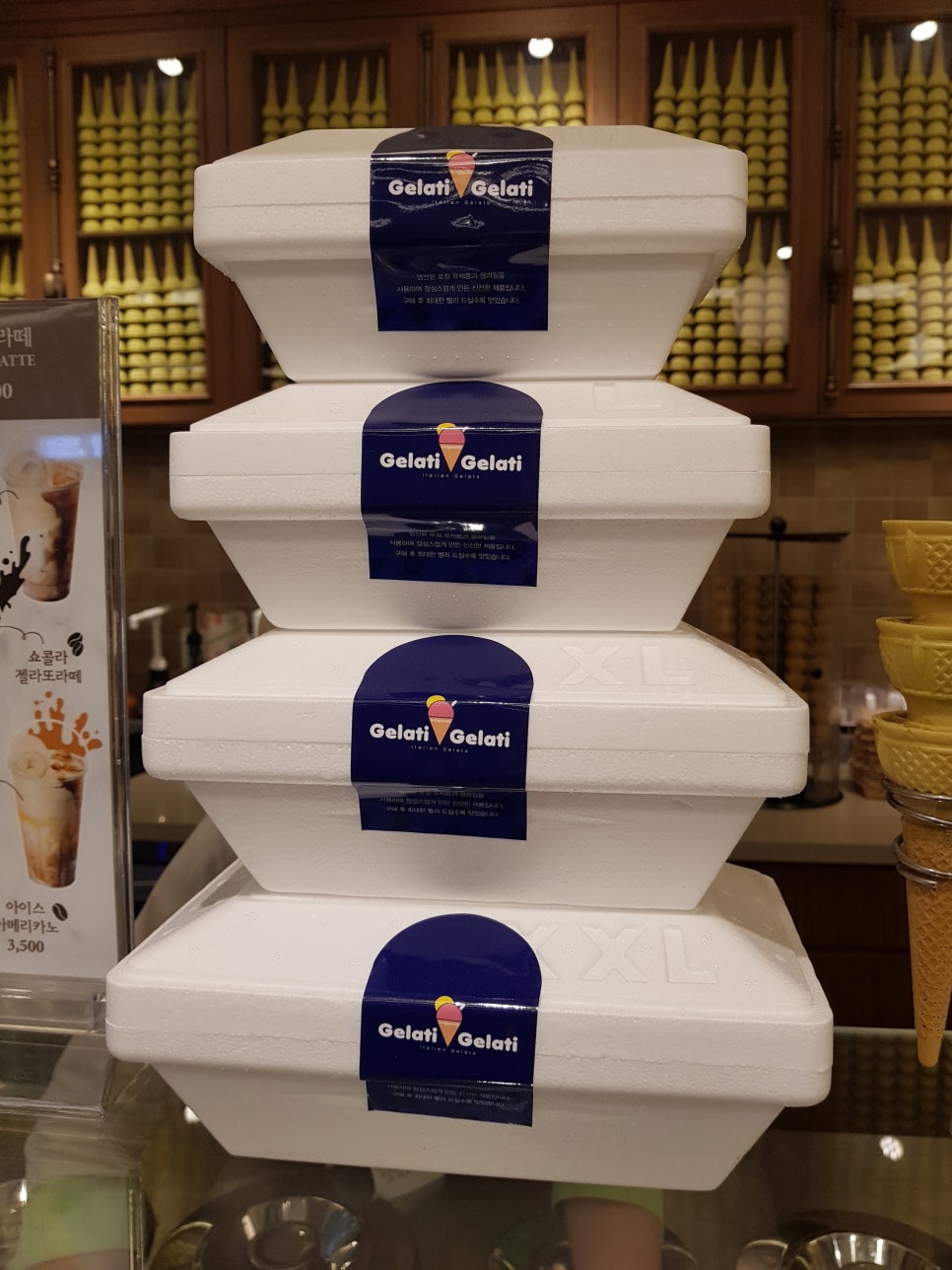 젤라띠젤라띠(GelatiGelati)_파미에스테이션_마시따 관련 이미지 9