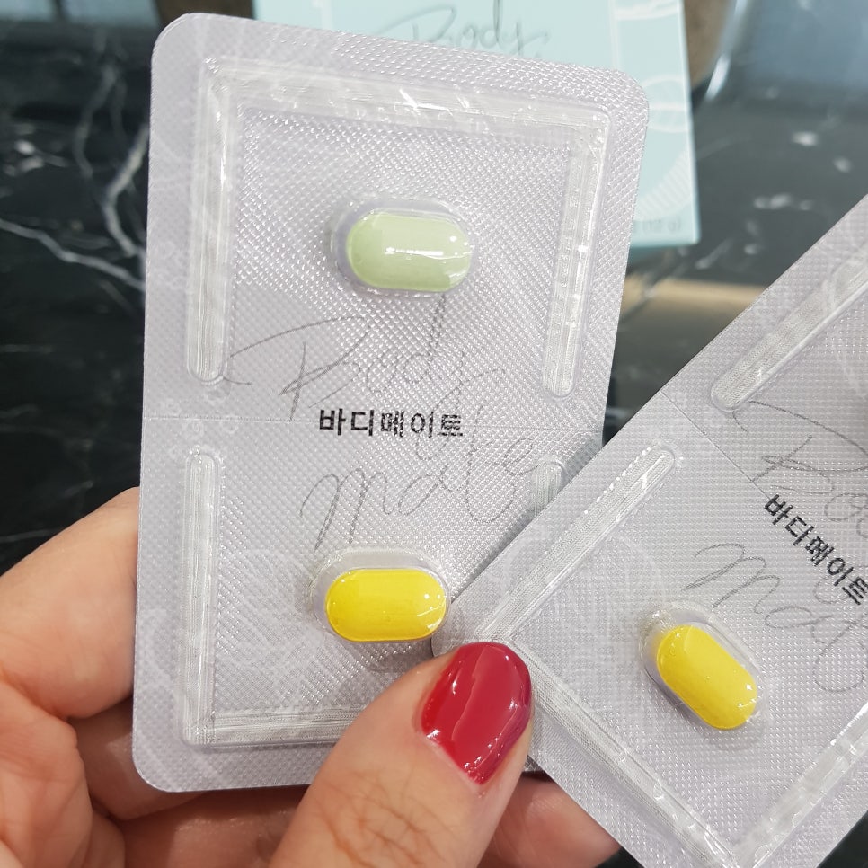 다이어트하기 위해 선택_바디메이트(녹차추출,비타민C) 관련 이미지 4