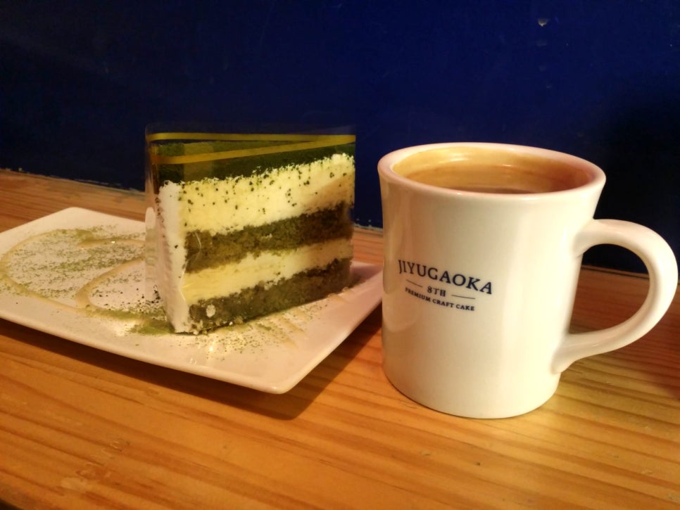 [강남구청 수제 케이크 전문점] 지유가오카_아메리카노 관련 이미지 13