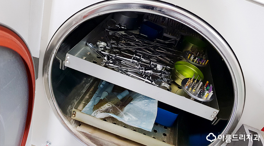 치과감염관리 남다른 아름드리치과 관련 이미지 9