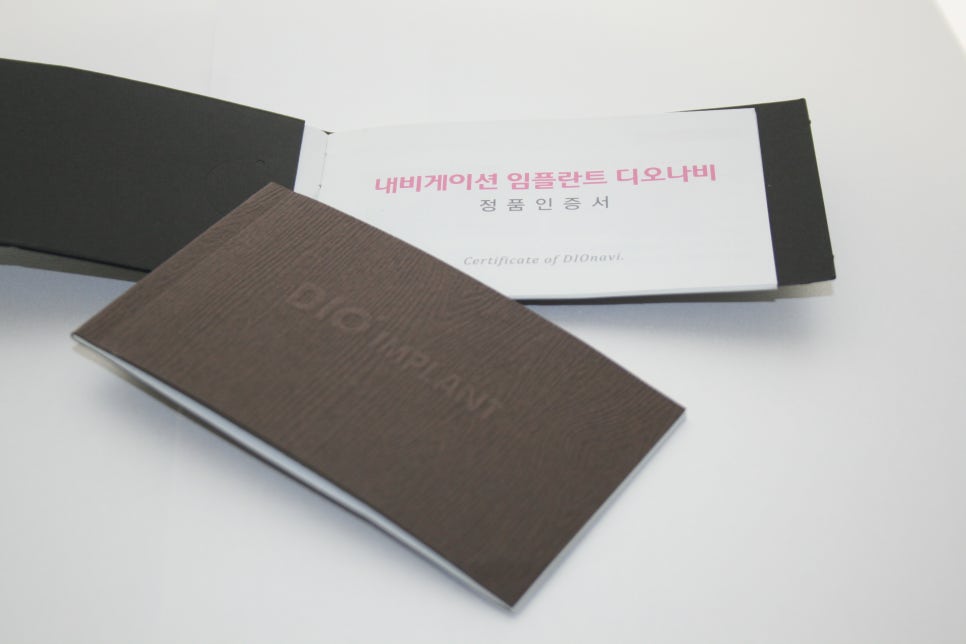 평생 치아 주치의 관련 이미지 3