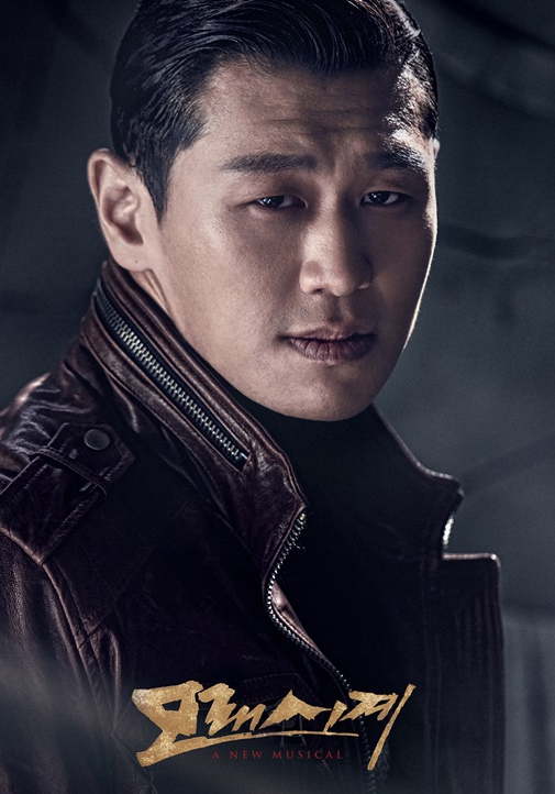 모래시계 뮤지컬 강홍석 아름드리치과 방문 관련 이미지 3