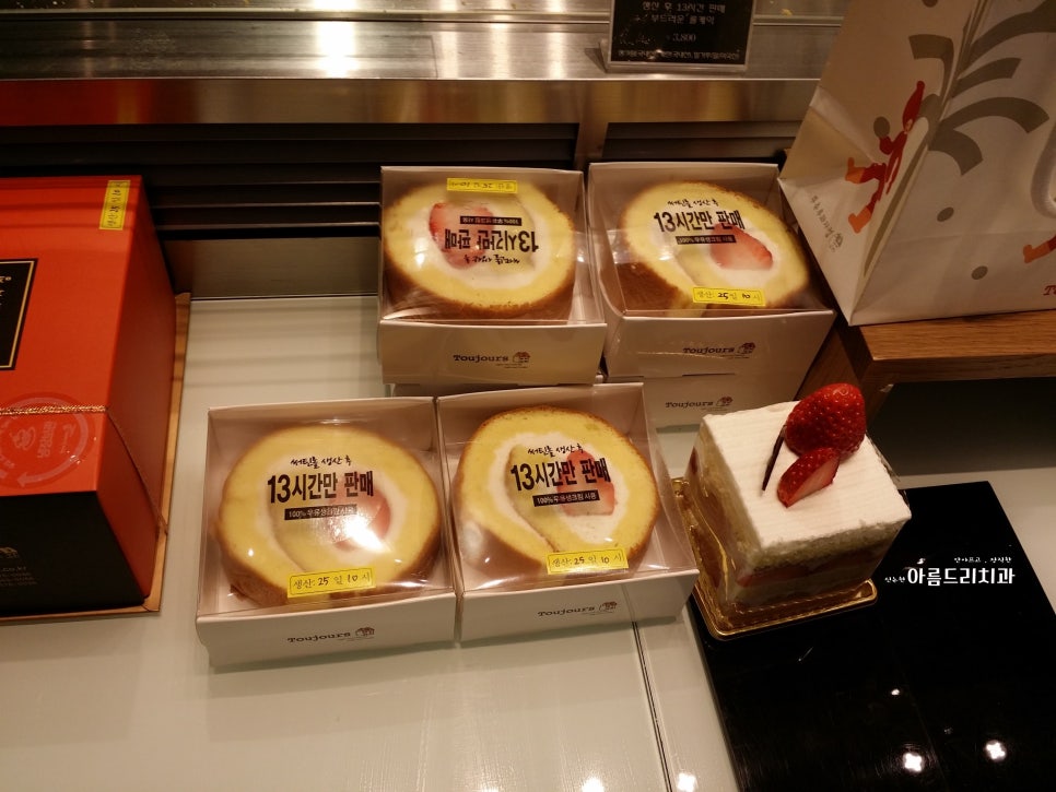 천안 뚜쥬루과자점_퀄리티 좋은 제과점 관련 이미지 12
