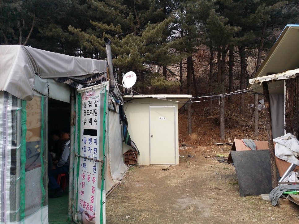 [양평 가볼 만한 맛 집] 쌈지골 (번호:010-4715-9478) 관련 이미지 14