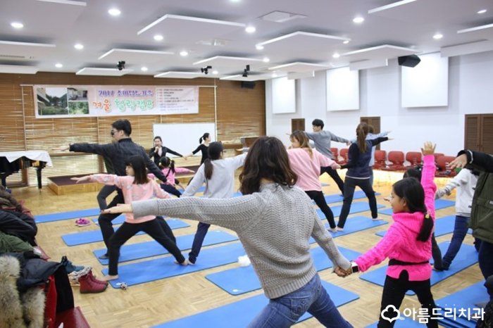 한국소아당뇨인협회 응원 아름드리치과 관련 이미지 4