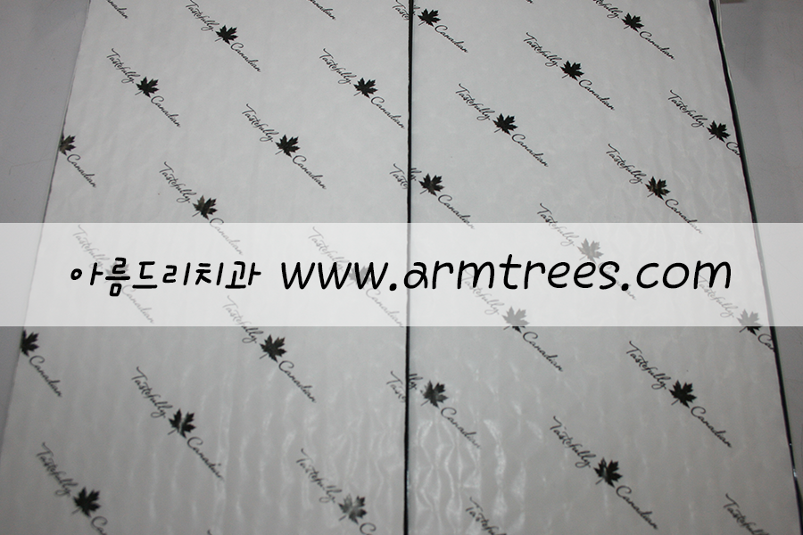 투썸플레이스 케이크와 캐나다 다크초콜릿 선물[아름드리 치과] 관련 이미지 7