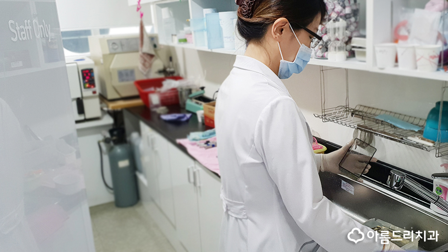 치과감염관리 남다른 아름드리치과 관련 이미지 24