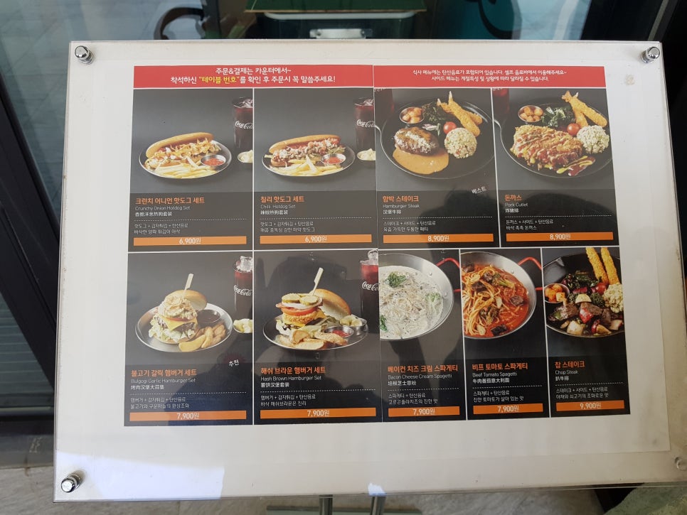 이천 롯데 프리미엄 아웃렛 맛집_백자동3층_글램핑_캠핑레스토랑 관련 이미지 3