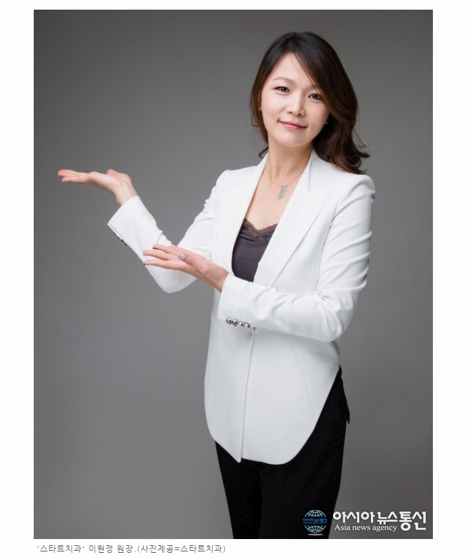 아름드리 치과 이현정 원장의 아시아뉴스 통신 인터뷰 (2014년 05월 28일 아시아뉴스 통신 기사 내용) 관련 이미지 1