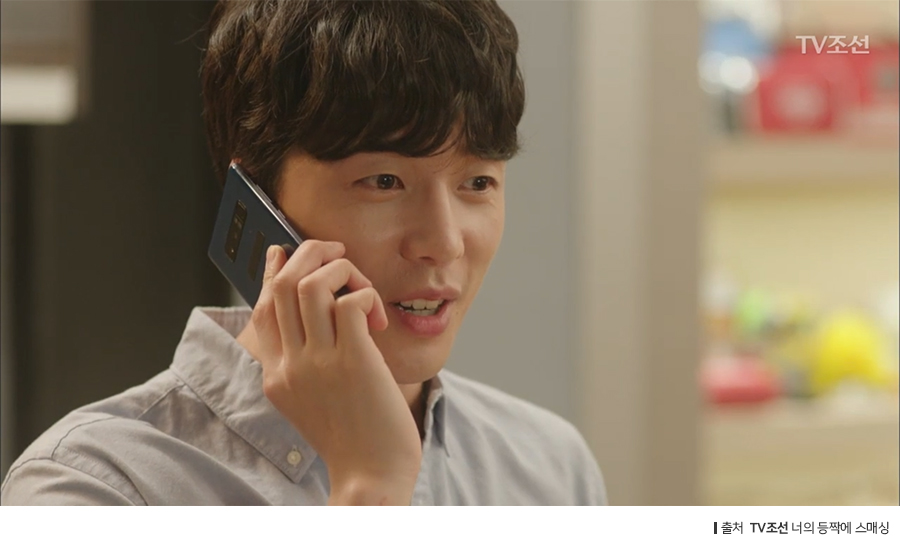 배우 이현진 연예인치아미백 아름드리치과 방문 관련 이미지 4