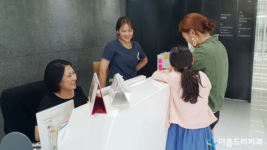 어린이치아교정 부정교합 성장판 검사 관련 이미지 2