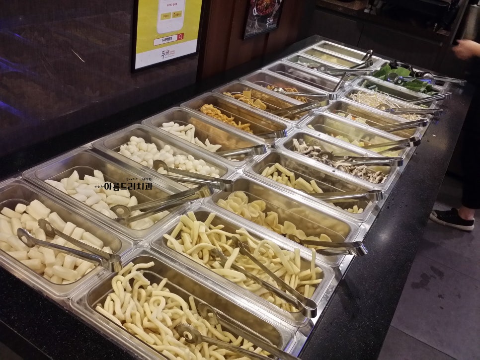 두끼 떡볶이 뷔페, 무한리필,분식뷔페_가든파이브 맛집 관련 이미지 15