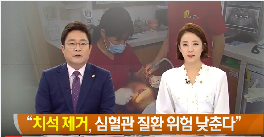 보험 스케일링 6월 마지막 기회 관련 이미지 2