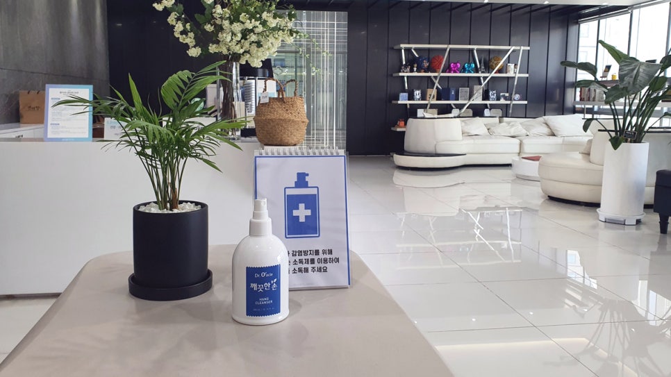 아름드리치과 코로나19예방 교차감염방지 관련 이미지 2