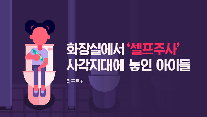 화장실에서 관련 이미지 1