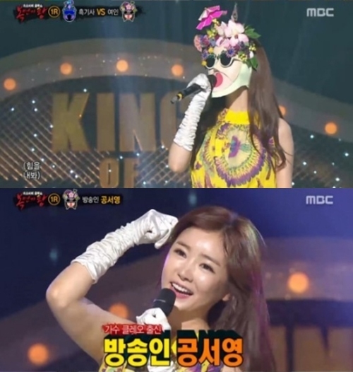 야구 여신 공서영 아름드리치과에 방문하셨어요~ 관련 이미지 3