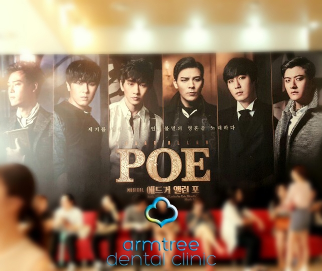 아름드리치과 <에드거 앨런 포> 뮤지컬 보고 왔어요 관련 이미지 5