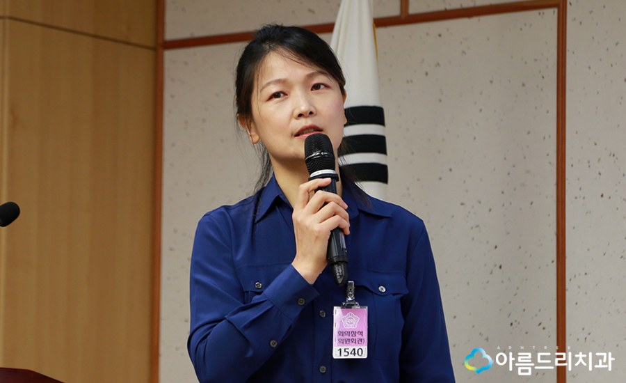 소아당뇨 공도함 강연 아름드리치과 이현정원장 관련 이미지 17