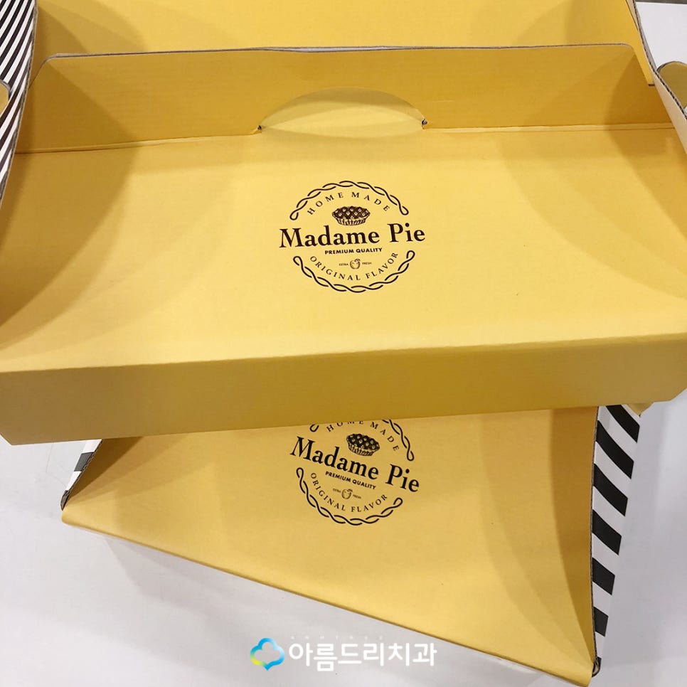 청소년치아교정 환자의 하남 마담파이 선물 관련 이미지 2