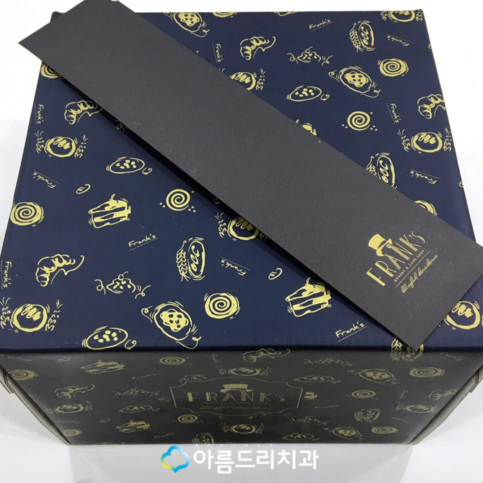 네비게이션 임플란트 환자의 선물 관련 이미지 2