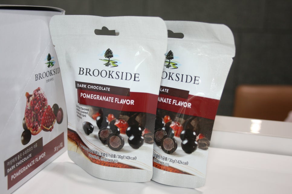 화이트데이 브룩사이드 초콜릿으로 고백할게요 관련 이미지 5